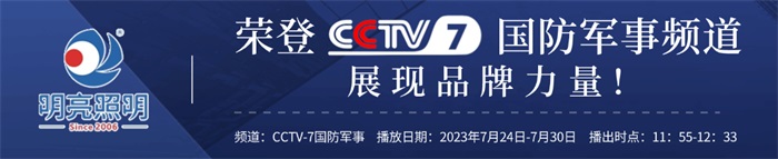 ٵCCTV7ƵչƷʵ